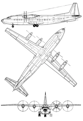 Модель самолета AviaBoss A2001 Антонов Ан-10A Аэрофлот 1:200