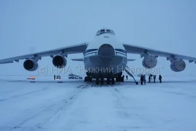 Минобороны РФ примет участие в возобновлении производства самолетов Ан-124 « Руслан»