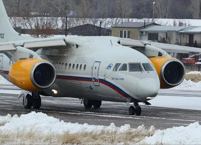 Посадка Ан-148-100Е р/н RA-61728 ВКС России на аэродром в Барановичах. -  YouTube