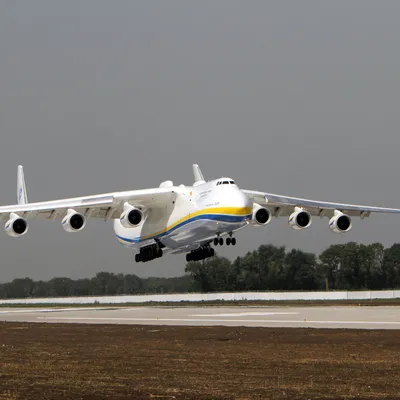 AN-225 \"MRIYA\"