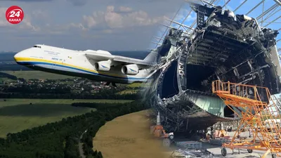 Украинский самолет Ан-225 ''Мрия'' привез в Польшу медицинский груз из  Китая | Европейская правда