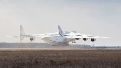 Самый большой самолет в мире