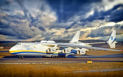 Ан-225,мрия,самолет» — создано в Шедевруме