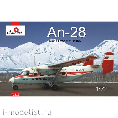 EE14436 Пассажирский самолет Ан-28 — EASTERN EXPRESS