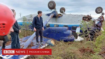 Пассажиров совершившего жесткую посадку Ан-28 доставили в Томск. Фото -  vtomske.ru