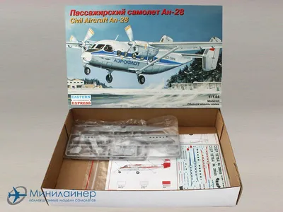 Самолет Ан-28: летно-технические характеристики - РИА Новости, 16.07.2021