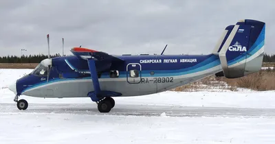 Юца-2021 140621 ч4: легкий транспортный самолет Ан-28