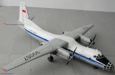 В Якутии обнаружен пропавший самолет Ан-30 | РИА Новости Медиабанк