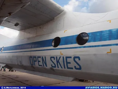 В Якутии нашли пропавший самолет Ан-30, сообщили в МЧС РФ