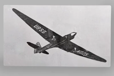 Самолет АНТ-25. Подробное описание экспоната, аудиогид, интересные факты.  Официальный сайт Artefact