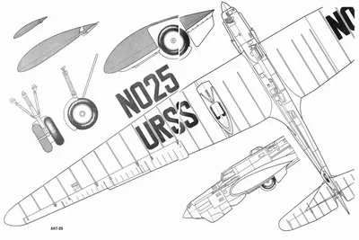 124 Бумажное моделирование Самолет АНТ-25 1/33 - купить за 1 133 руб. в  Москве | Интернет-магазин Мир Моделиста