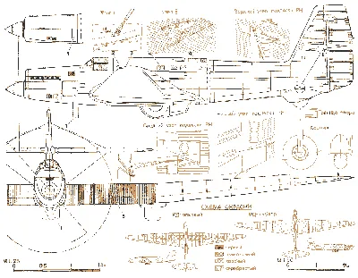 Журнал \"Бумажное моделирование\" №124. Самолет АНТ-25 (ID#669288347), цена:  655 ₴, купить на Prom.ua