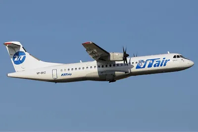 Модель самолета ATR 72-500 Utair 1:100 613361