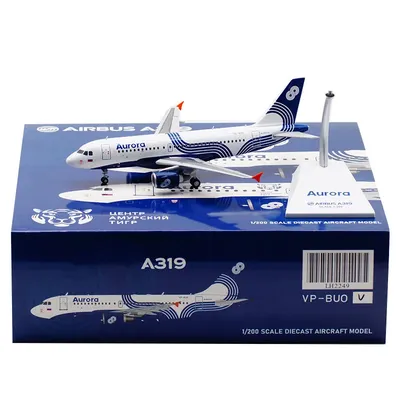 Модель самолета Airbus A319 Аврора 1:200 LH2249