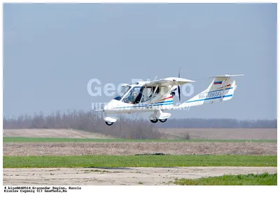 Самолет Х-32 \"Бекас\" на обработке полей зерновых гербицидами. - YouTube