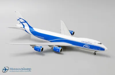 Модель самолёта Boeing 747-400 Россия \"Амурский тигр\" 1:400 GJSDM1755