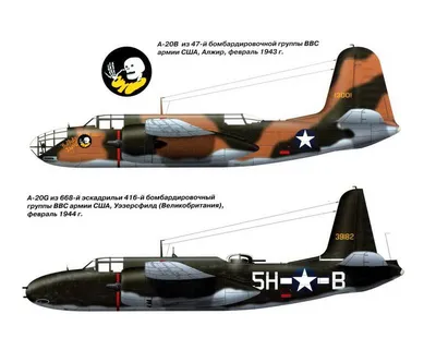 Douglas Boston.1941. | Wwii airplane, Pilots aviation, Wwii aircraft
