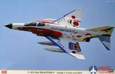 00331 Hasegawa сборная модель Истребитель F-4EJ Phantom II (1:72) - купить  с доставкой по выгодным ценам в интернет-магазине OZON (631077109)