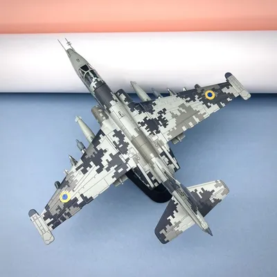 Модель самолета Сухой Су-25 Грач 1:72 – отзывы покупателей | ROZETKA