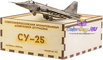 Купить конструктор самолёт из фанеры «Штурмовик СУ-25 Грач» - gamestil.ru