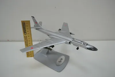 Самолет реального времени Поликарпов И-16 3D Модель $239 - .fbx .obj .max -  Free3D