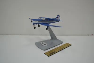 Самолет Як-18т 3D Модель $85 - .fbx .obj .max - Free3D