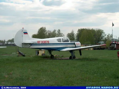 Самолет Як-18Т в аренду в Москве — Прокат по цене от 8920 руб/день (лот  #30045)