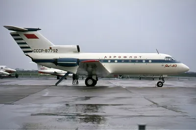 Катастрофа Як-40 под Свердловском — Википедия