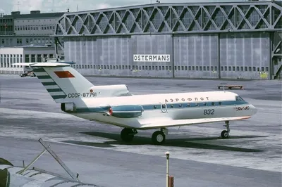 Саратовцы предлагают увековечить память самолета Як-40, совершившего первый  полет ровно полвека назад | Агентство деловых новостей \"Бизнес-вектор\"