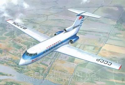 A holiday for fans of civil aviation. Yak-40 from Zvezda. Unboxing of the  model. - YouTube