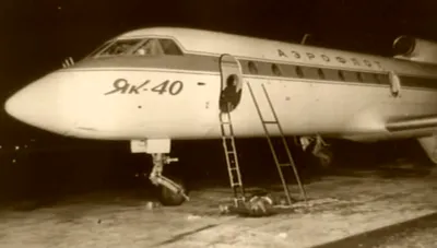 Самолёт Як-40, продажа, цена договорная ⋆ Техклуб