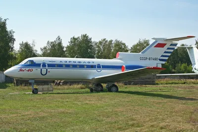 Происшествие с Як-40 над Ростовом-на-Дону — Википедия