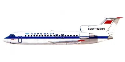Самолет-зондировщик Як-42 Росгидромета прибыл в Якутию - Информационный  портал Yk24/Як24
