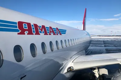 Авиакомпания «Ямал» в честь начала летнего сезона запустит ещё один рейс в  Москву | «Красный Север»