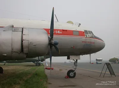 Ил-14 - истории разных самолётов