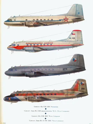 Советский самолёт Ил-14 восстанавливают новосибирские авиаторы