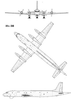 Эксплуатация Ил-38 ~ Легендарные самолеты