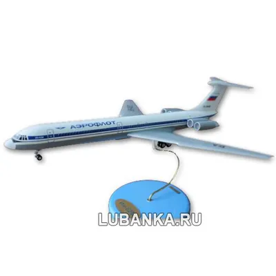 Модель самолета Ил-62 - Моделлмикс модели в масштабе