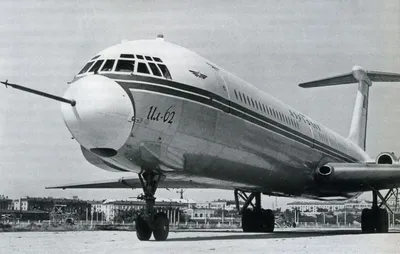 Аренда самолета Ильюшин Ил-62 - цены, авиаперевозки на грузовом самолете  Ильюшин Ил-62