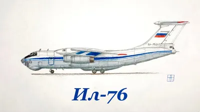Как устроен ИЛ-76 и для чего у самолета сделано нижнее остекление кабины? /  Оффтопик / iXBT Live