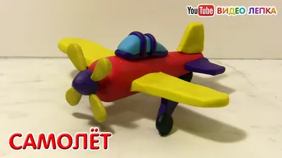 The PLANE of PLASTICINE | Modeling Video - YouTube