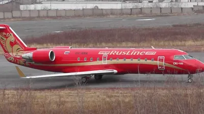 Взлёт CRJ-200 а/к РусЛайн из аэропорта Воркута - YouTube