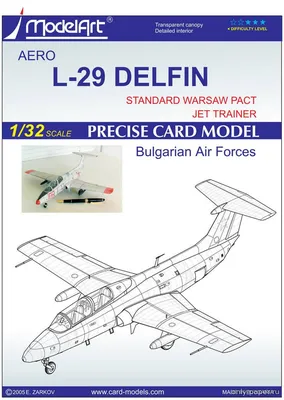 Модель самолета Herpa MLCZ7213 Aero L-29 Delfin 1:72