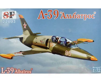 Aero L-39 Albatros | ВКонтакте