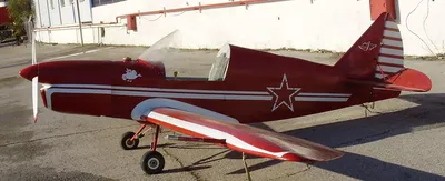 Картина 3D «Самолет ЛИ-2», тактильная: цена 10 971 ₽, оптом, арт. 10086-41