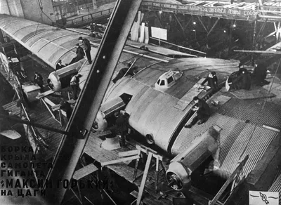 80 лет назад над Москвой произошла катастрофа с самым большим самолетом в  мире «Максимом Горьким» - Газета.Ru
