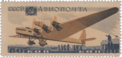 18 мая 1935 года потерпел катастрофу флагман советского воздушного флота  АНТ-20 - Газета.Ru