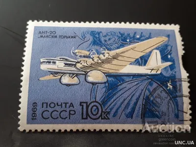 Легендарные самолеты №89 АНТ-20 Максим Горький (только модель)