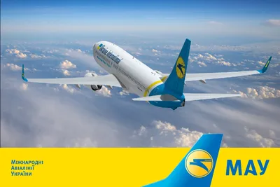 Авиакомпания Windrose начала выполнять рейсы в Европе | РБК Украина