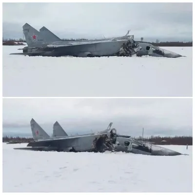 Самолет МиГ-31 разбился в России 2 декабря - что об этом известно | РБК  Украина
